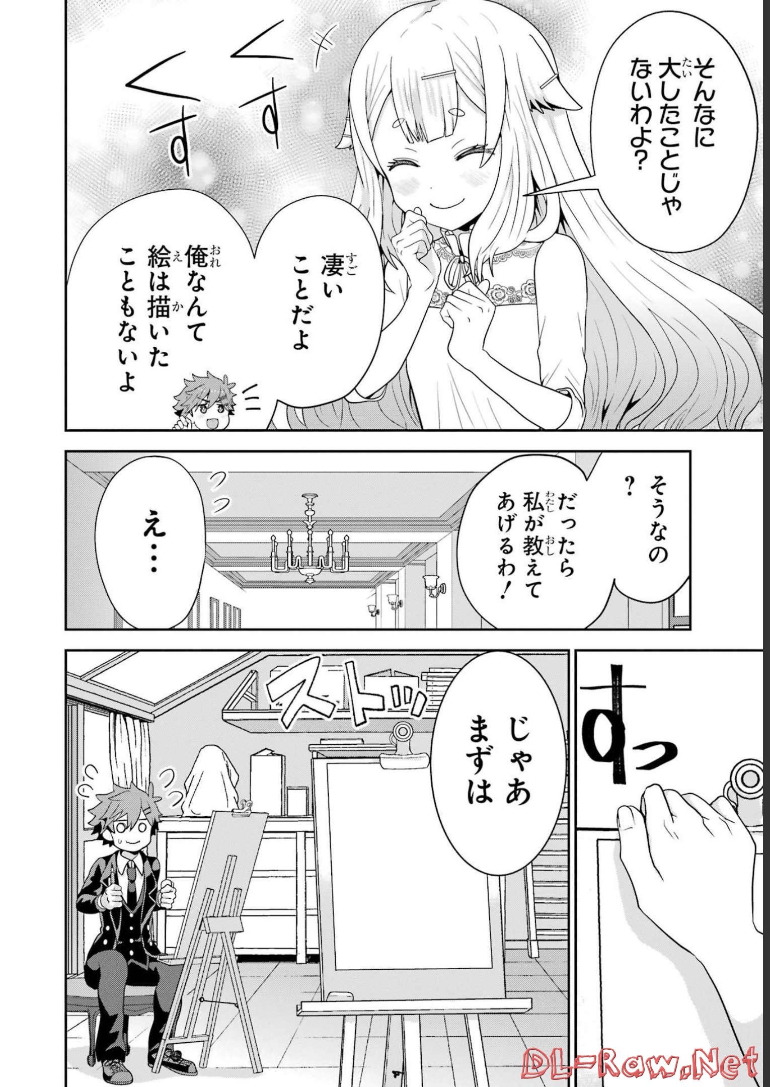P24