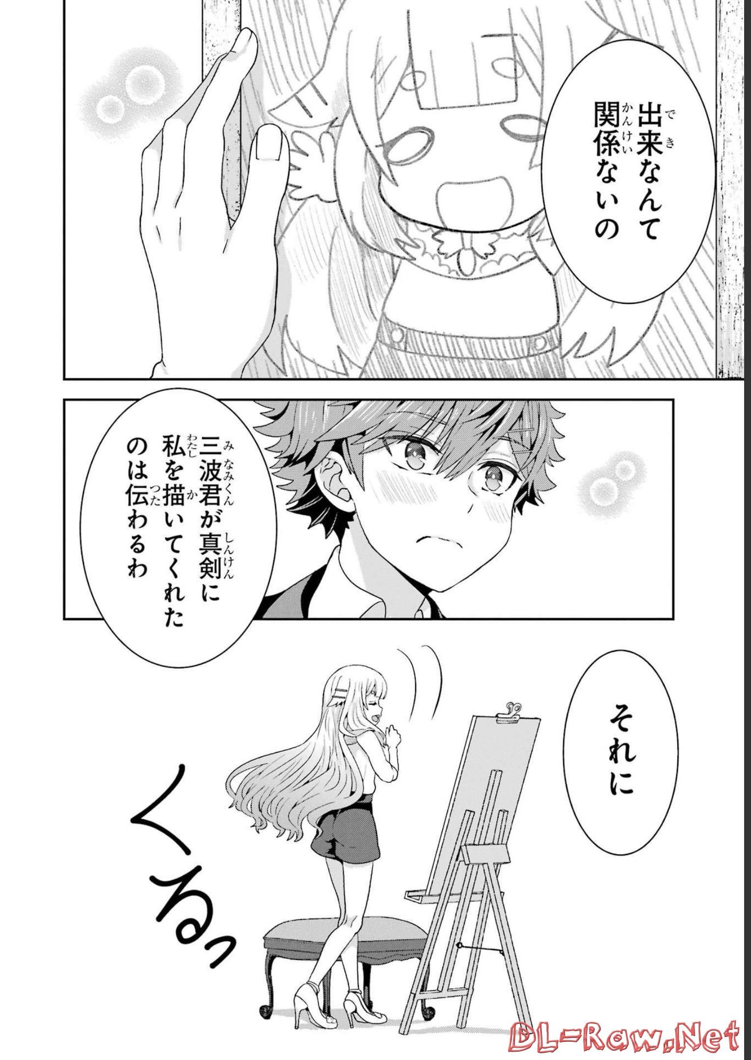 P32