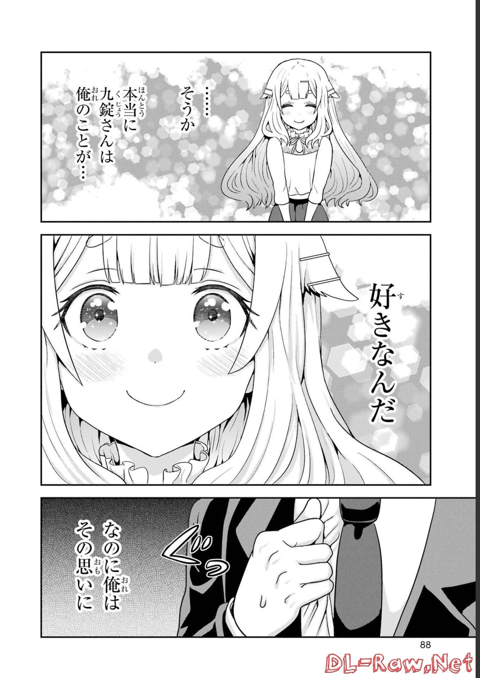 P34