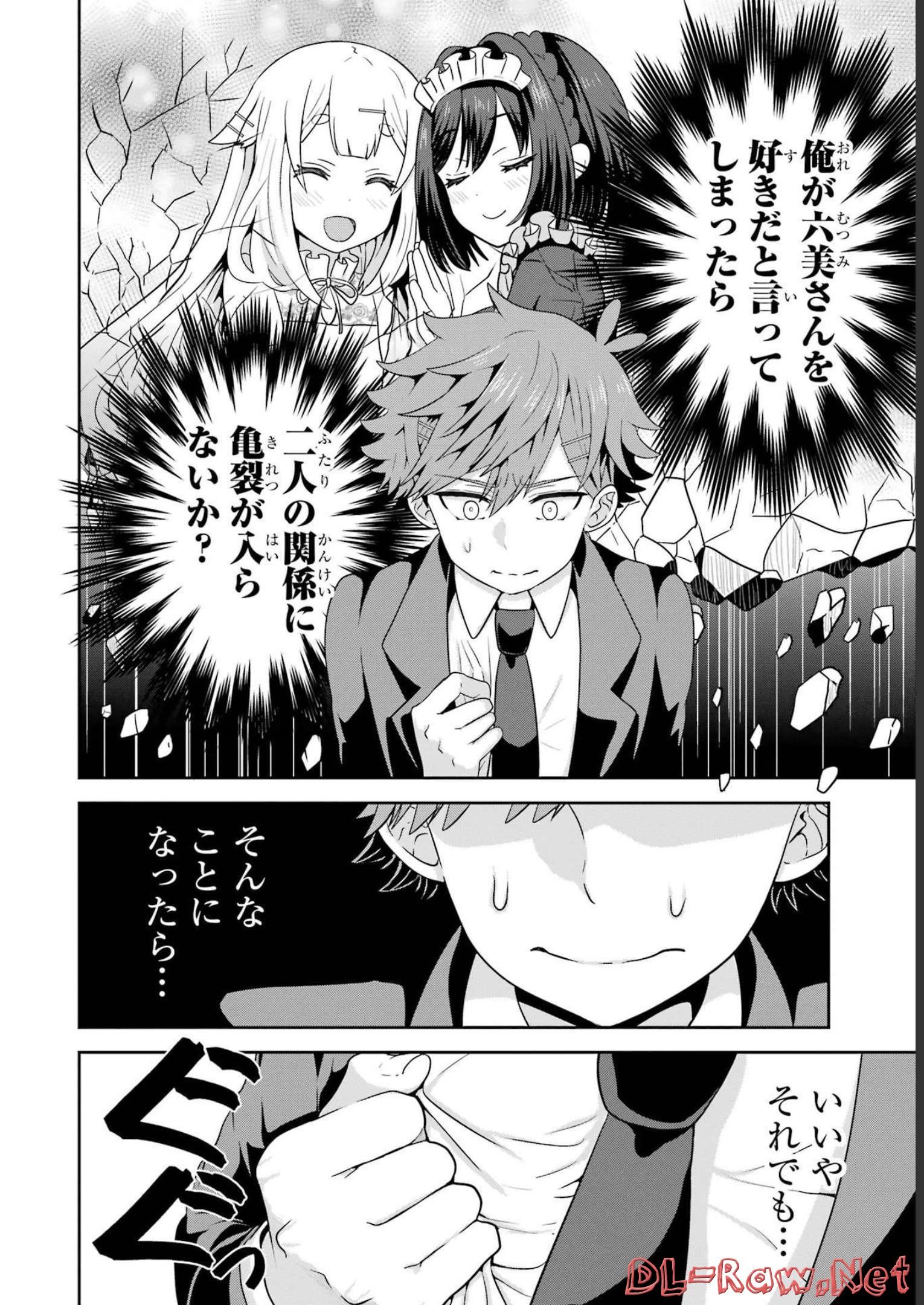 P36