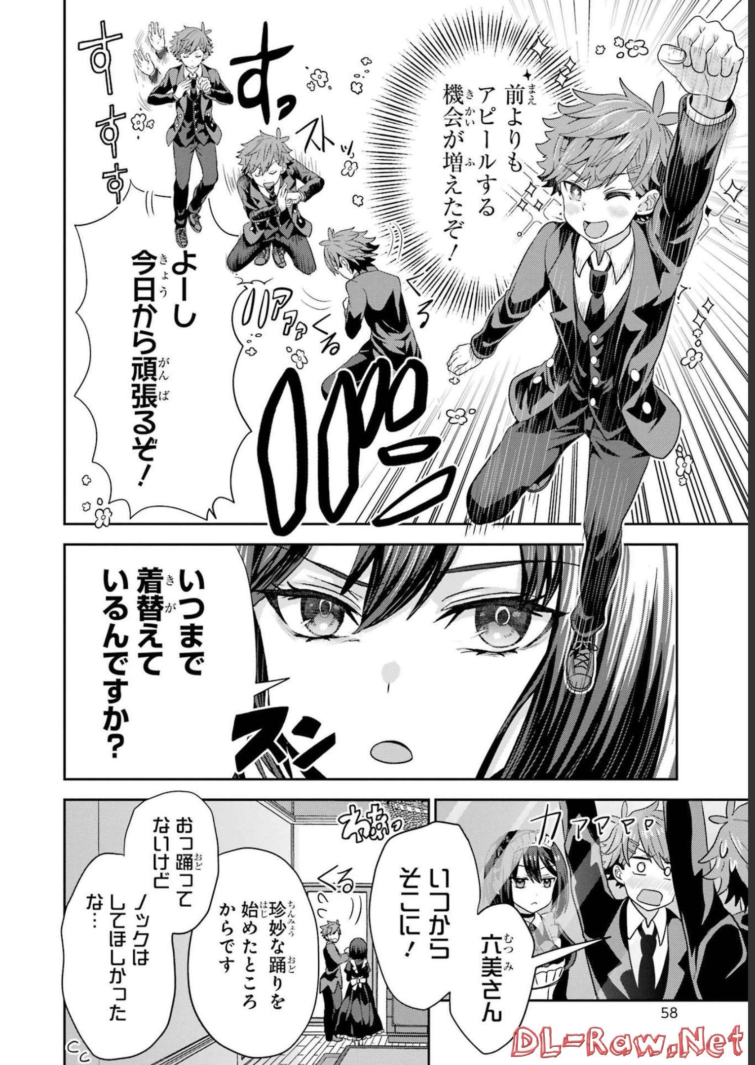 P4