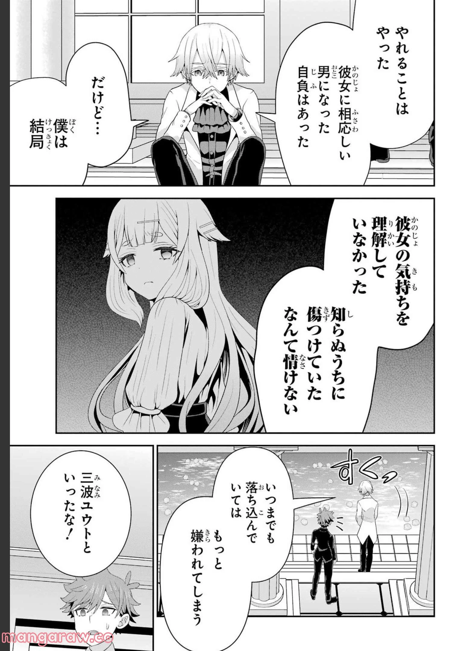 P27