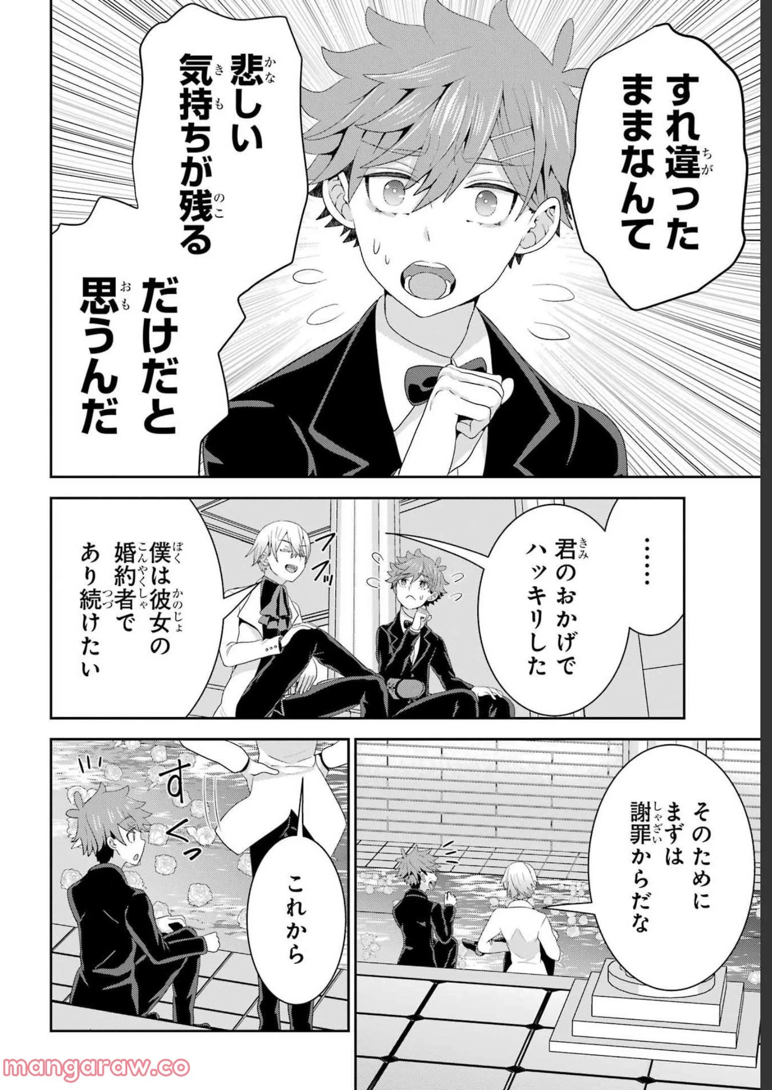 P32
