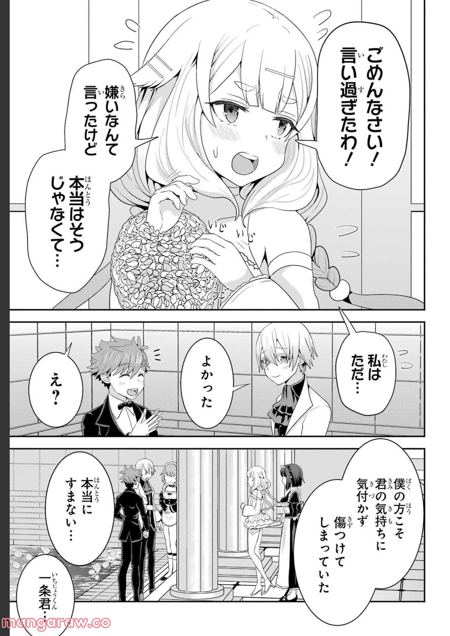 P35