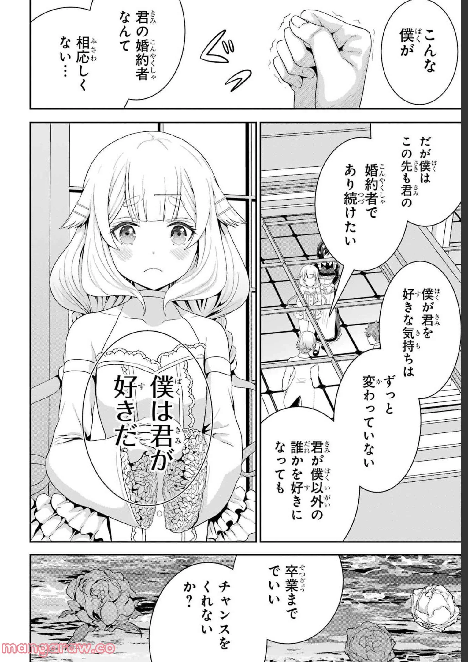 P36