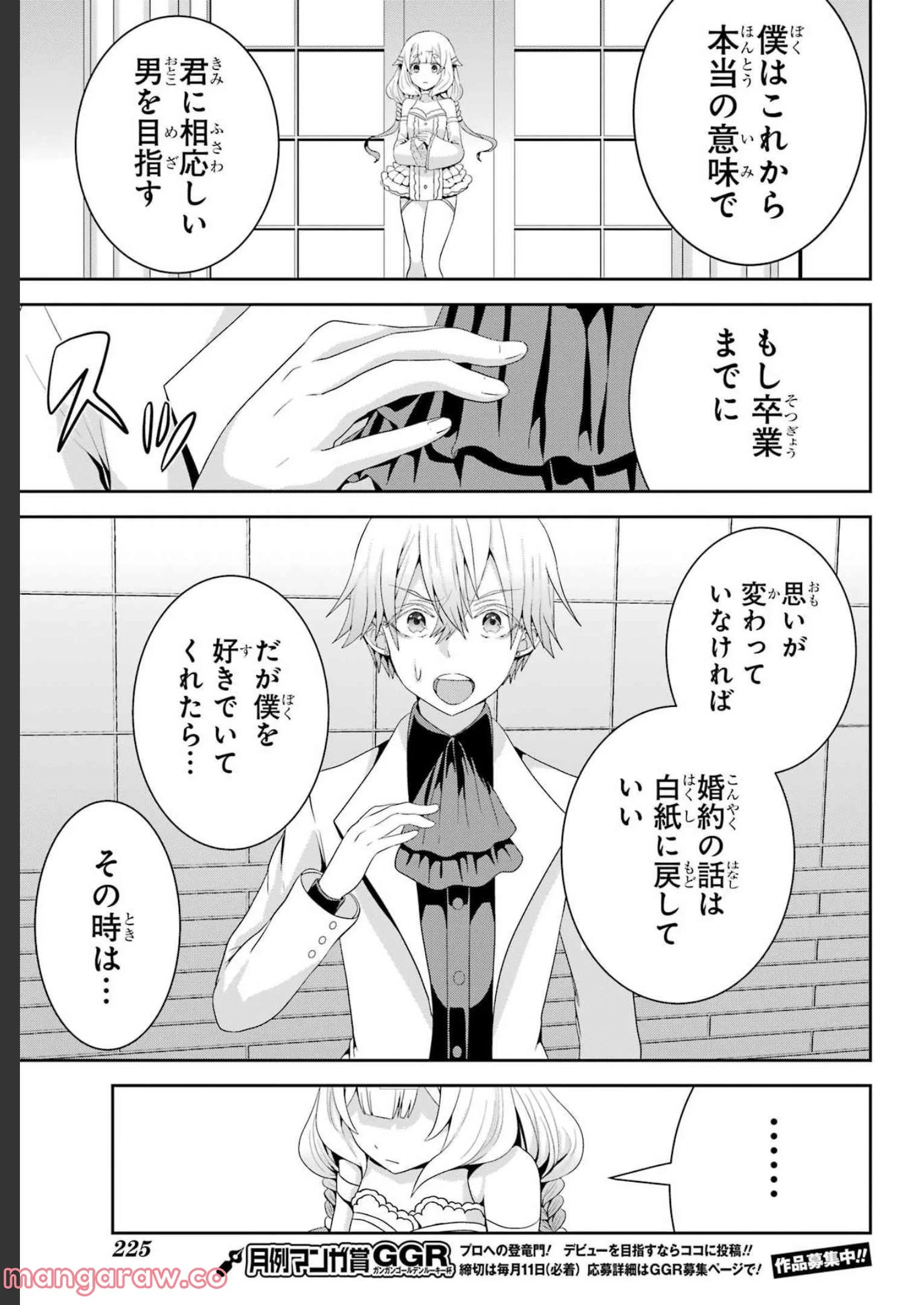 P37
