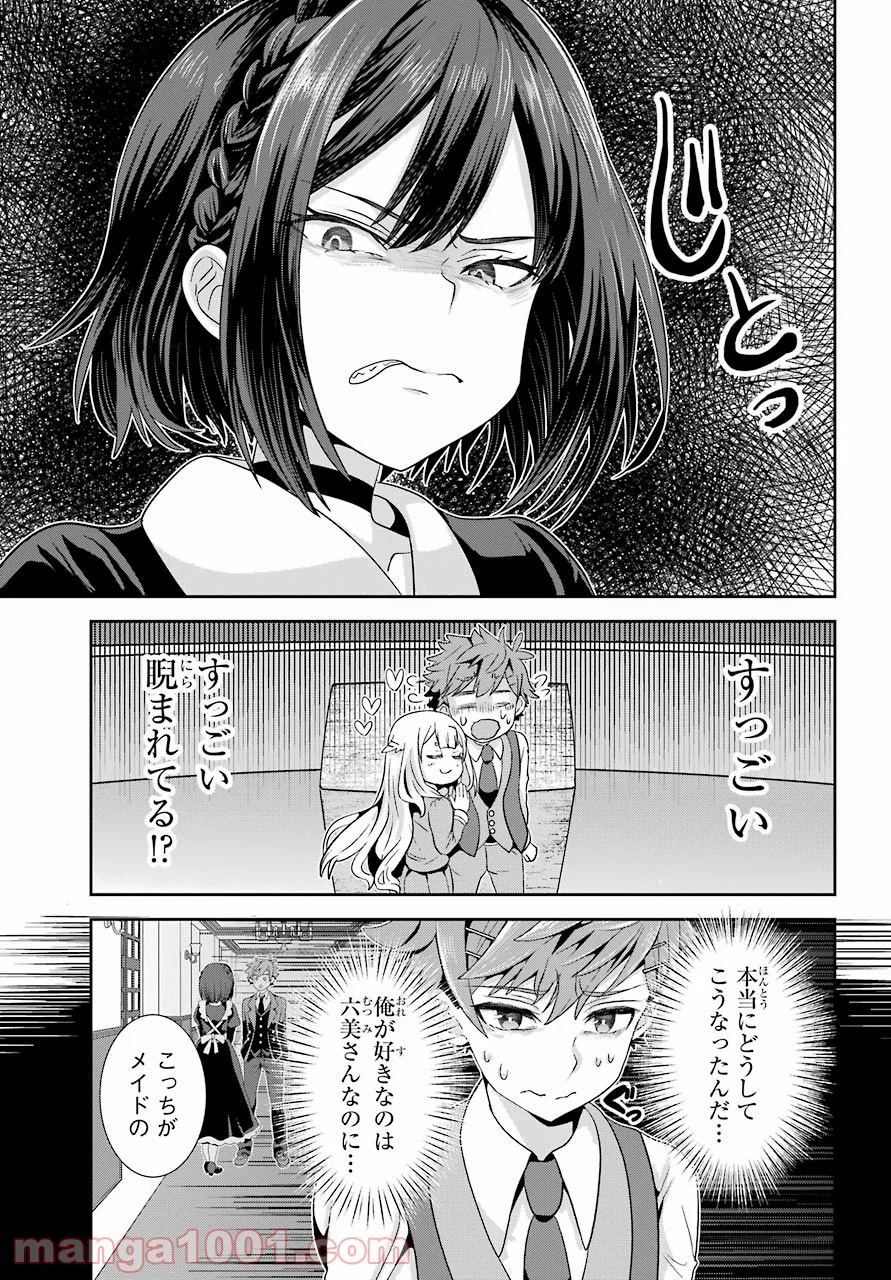 P21