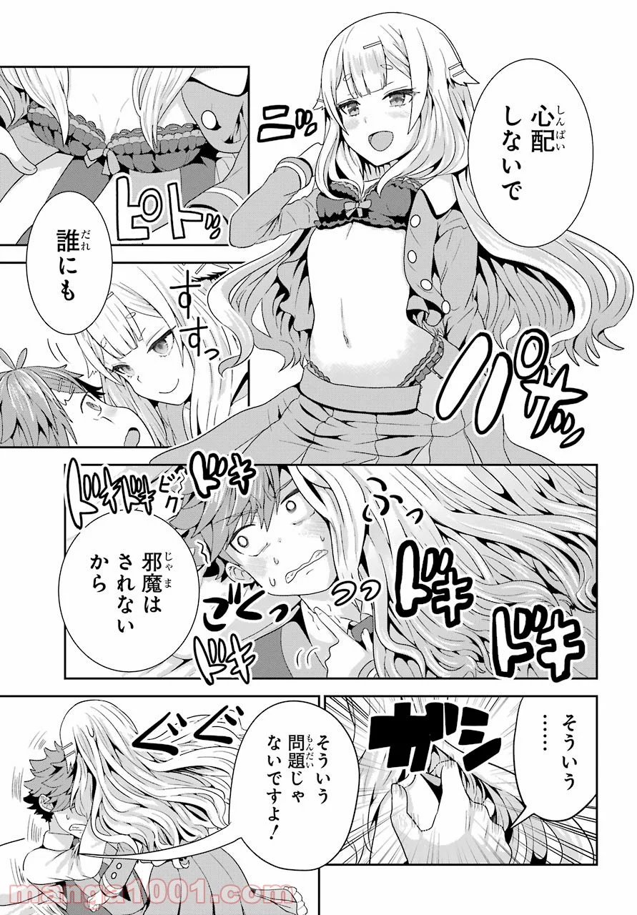 P29