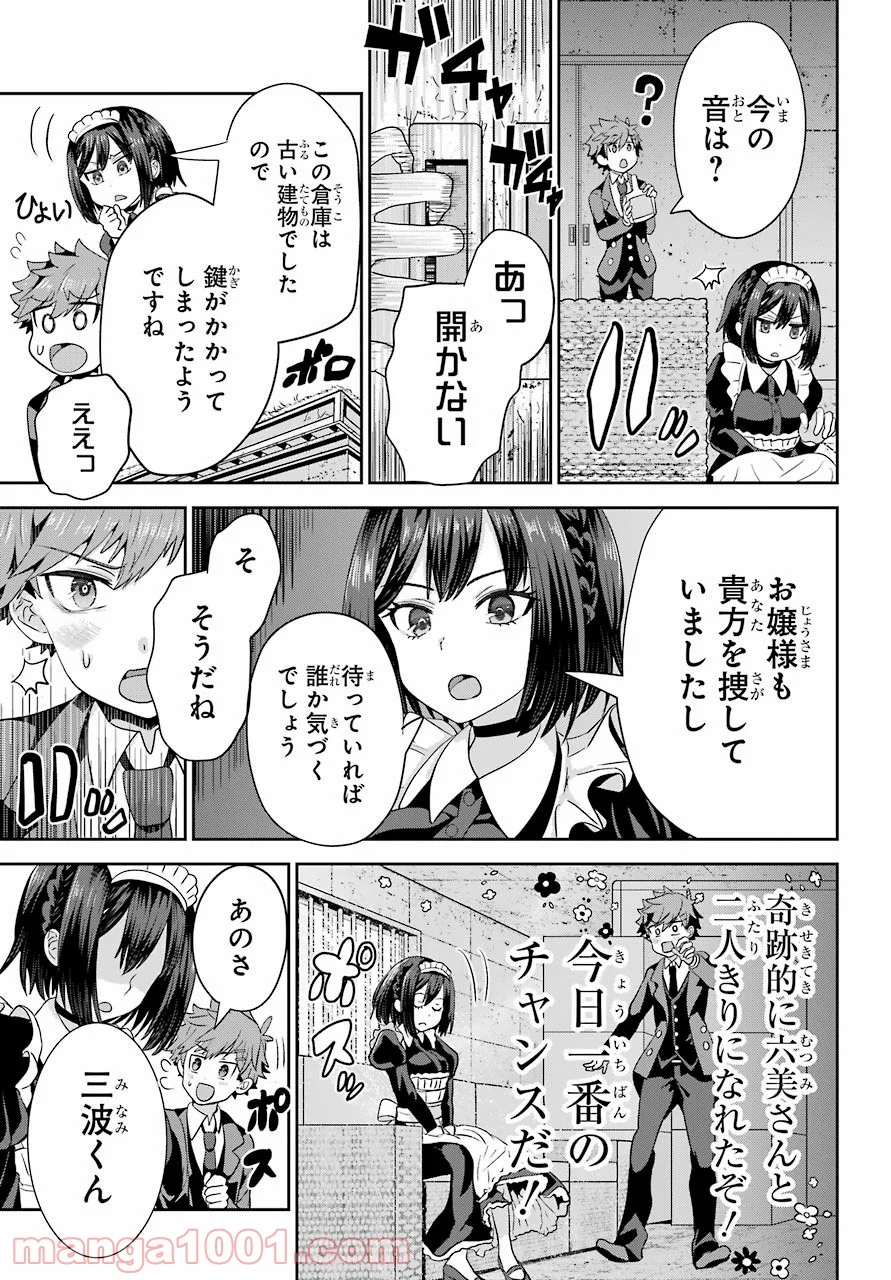 P37