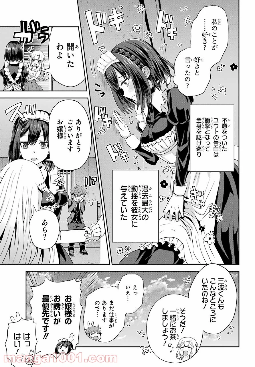 P47