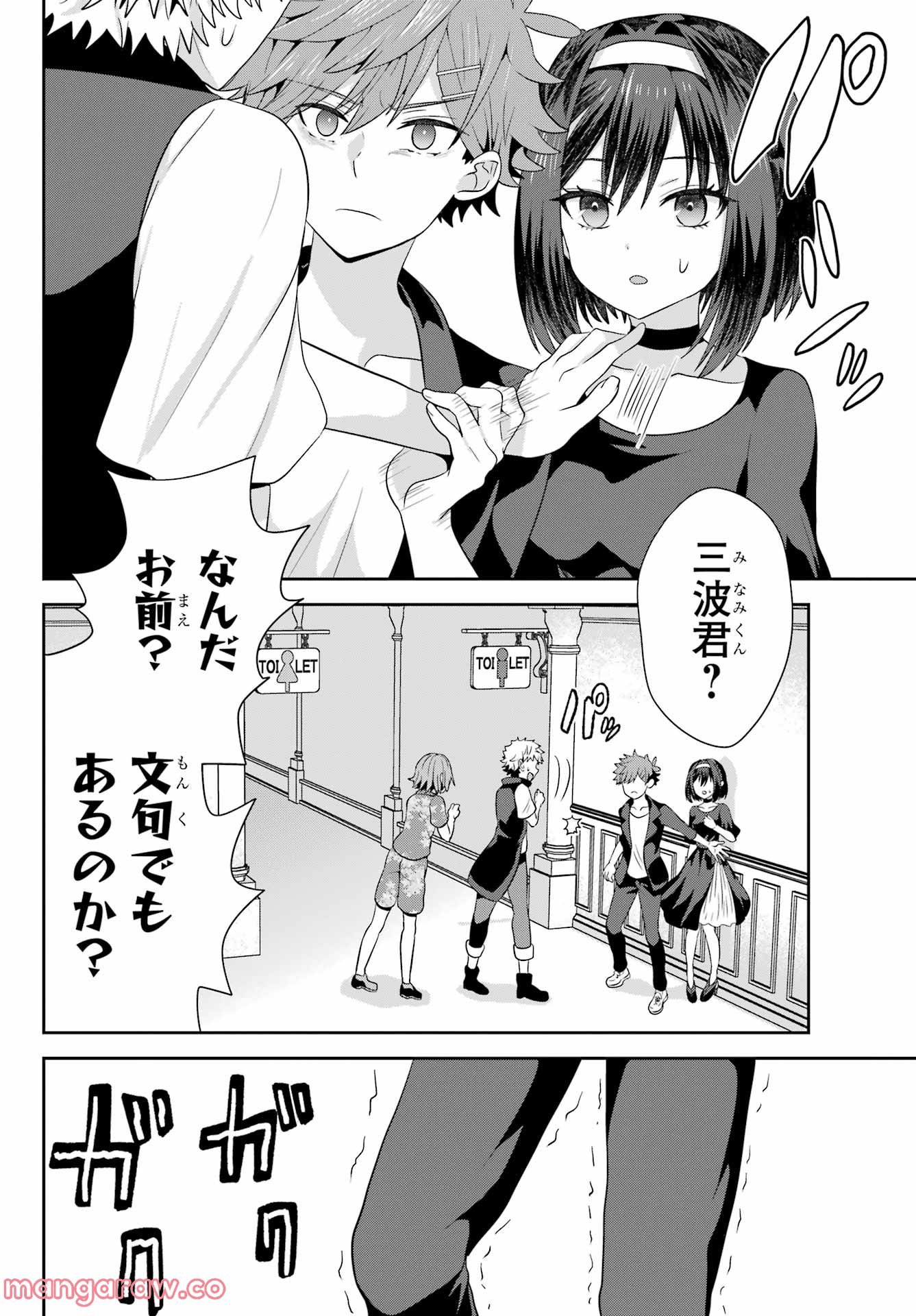P22