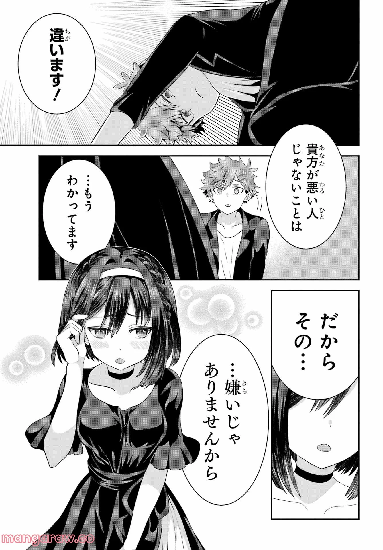 P29