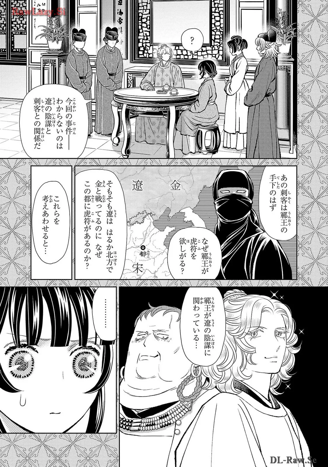 P13