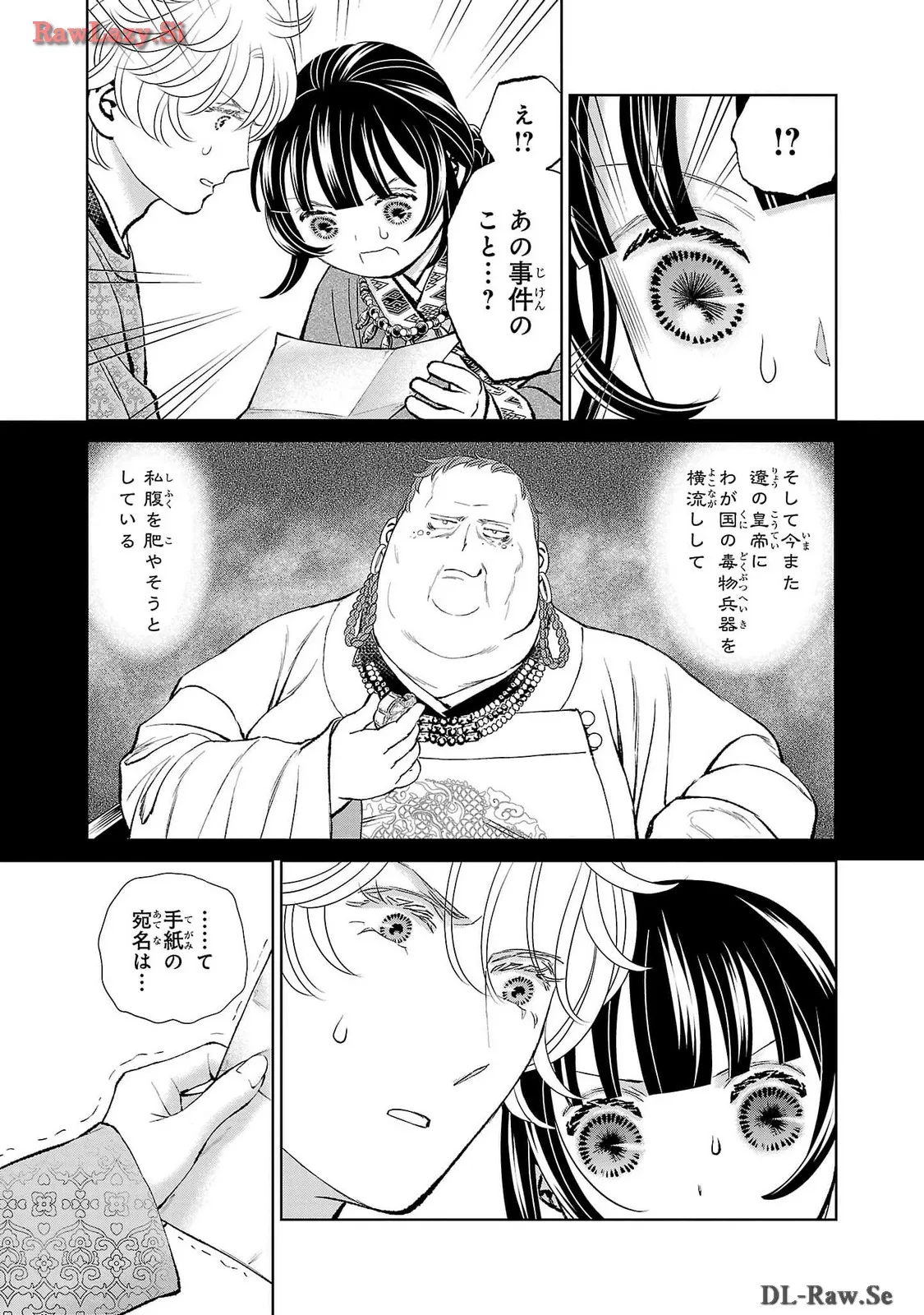 P35