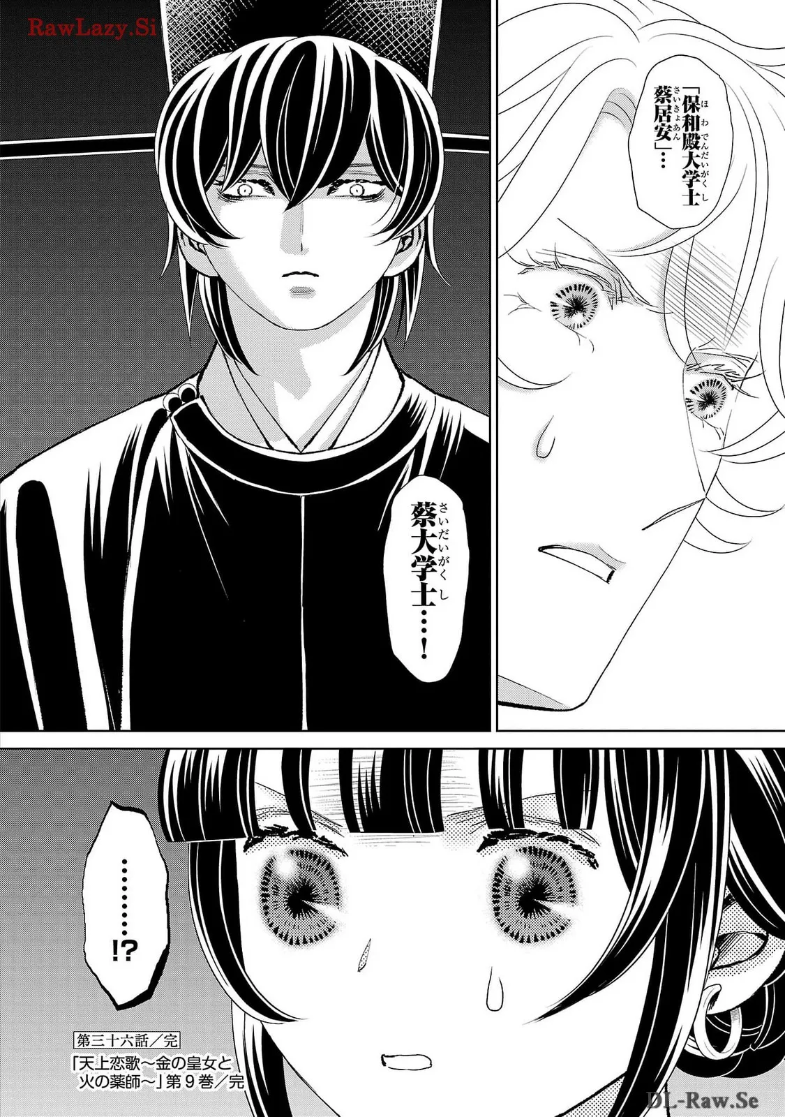 P36