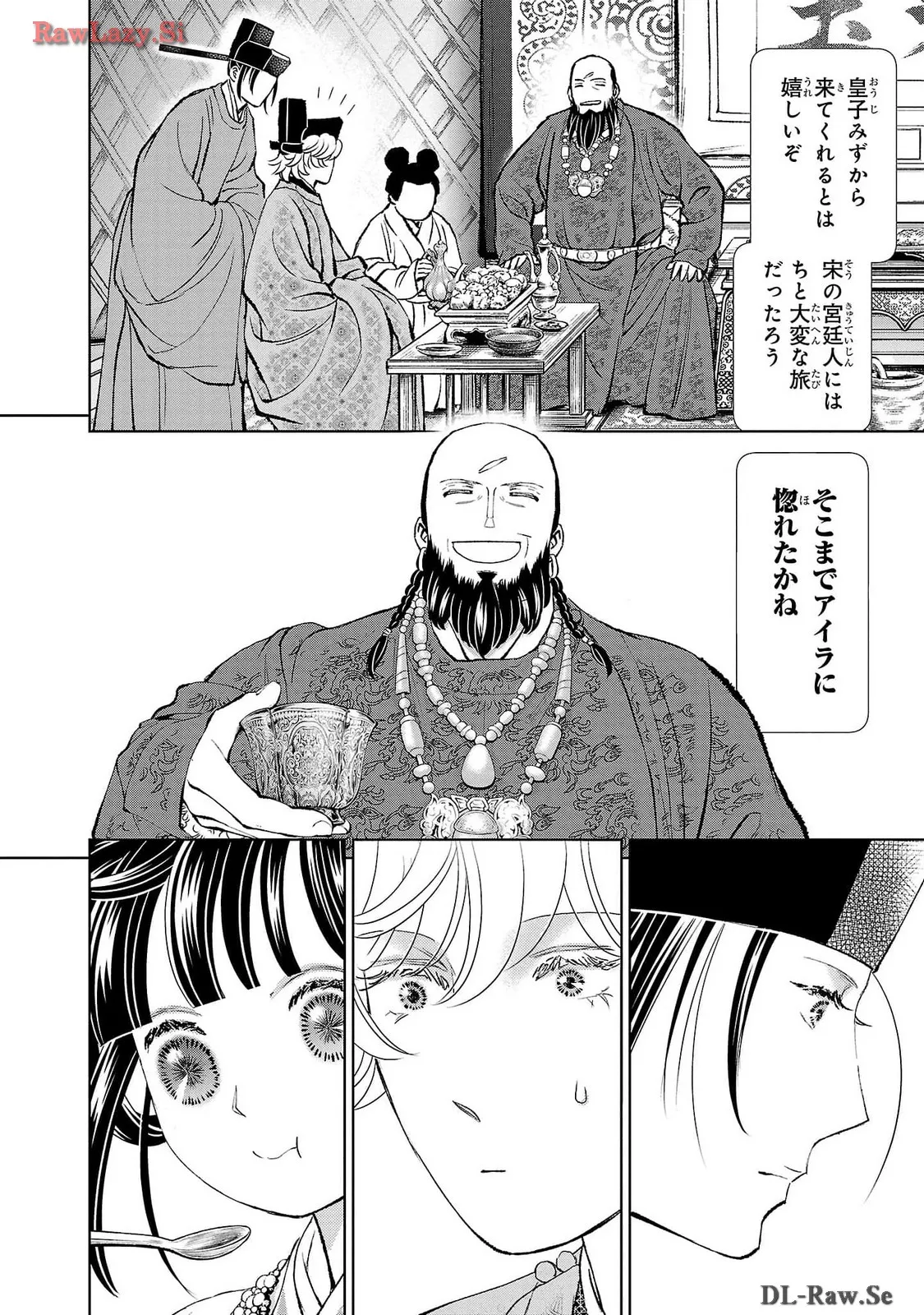 P34