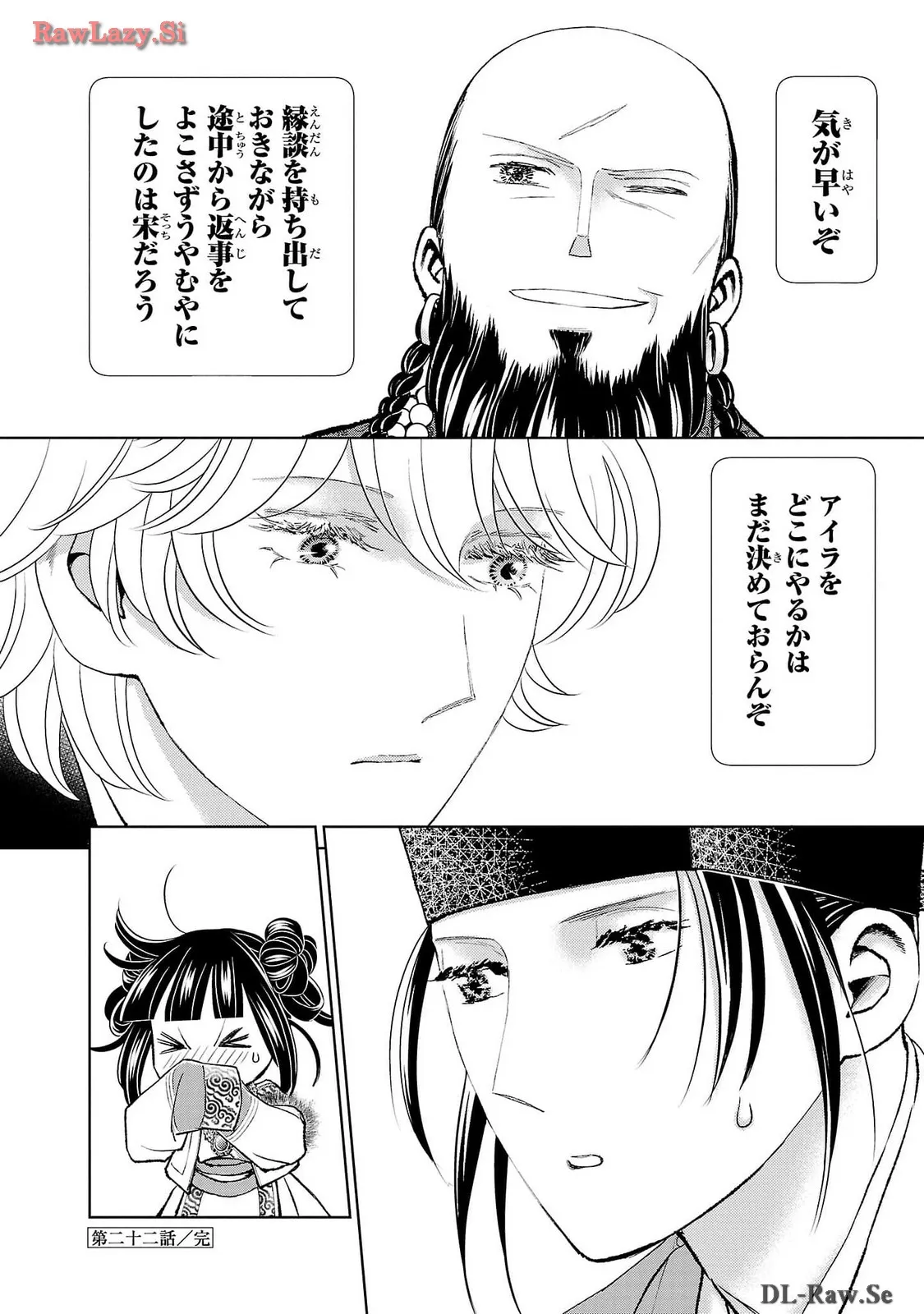 P36