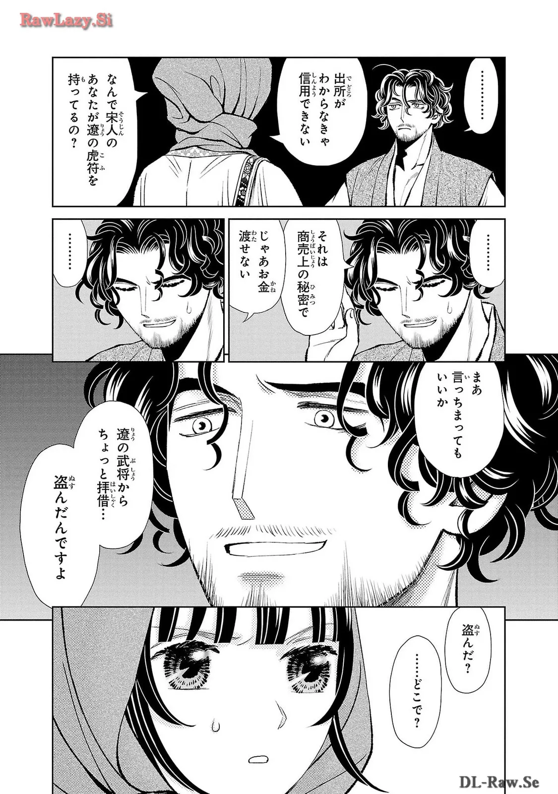 P33