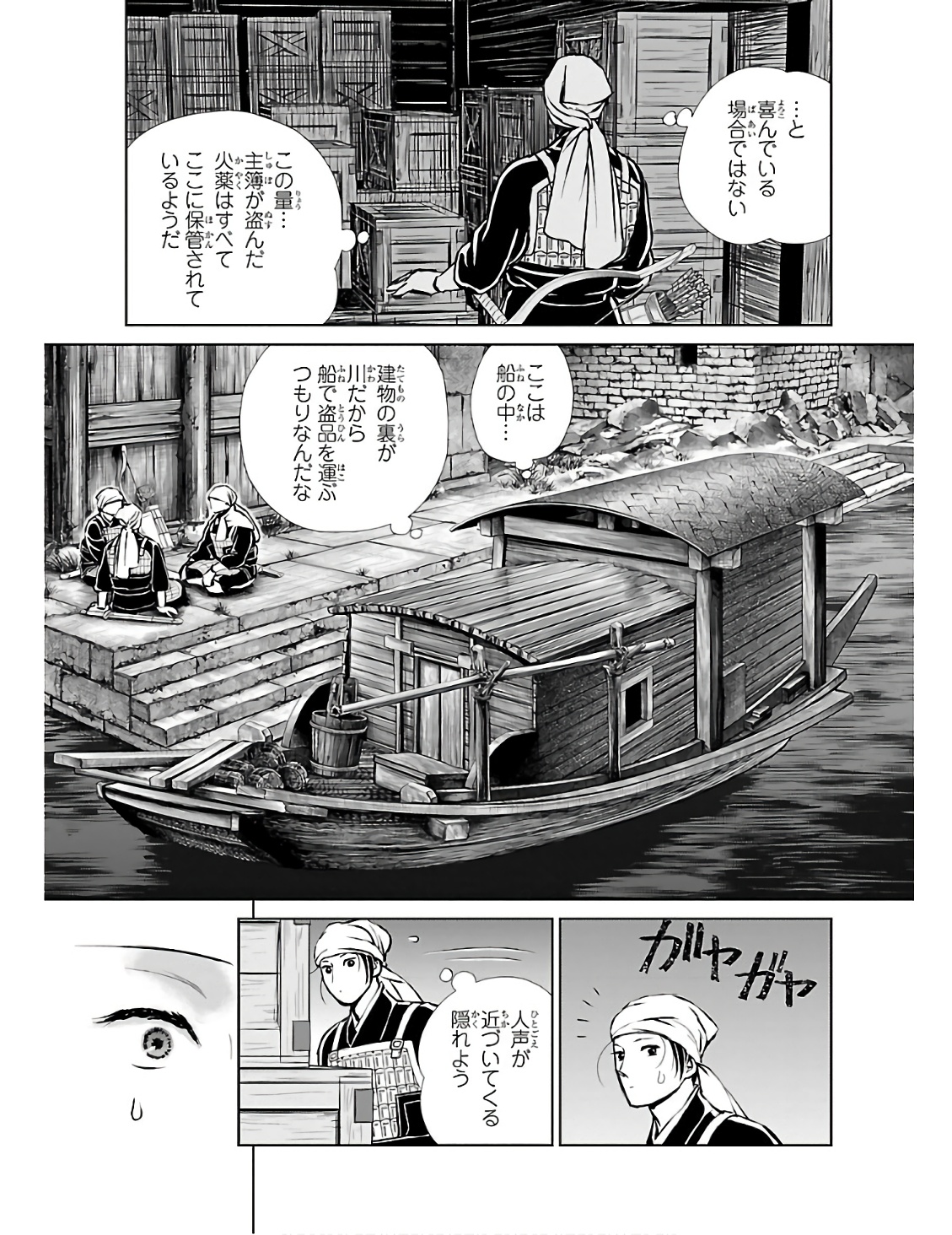 P29