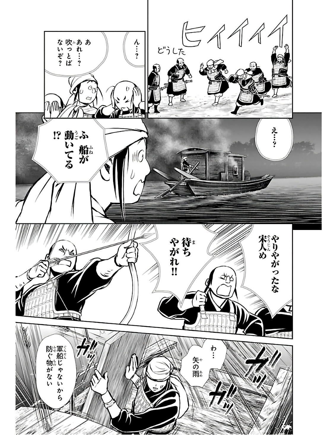 P37