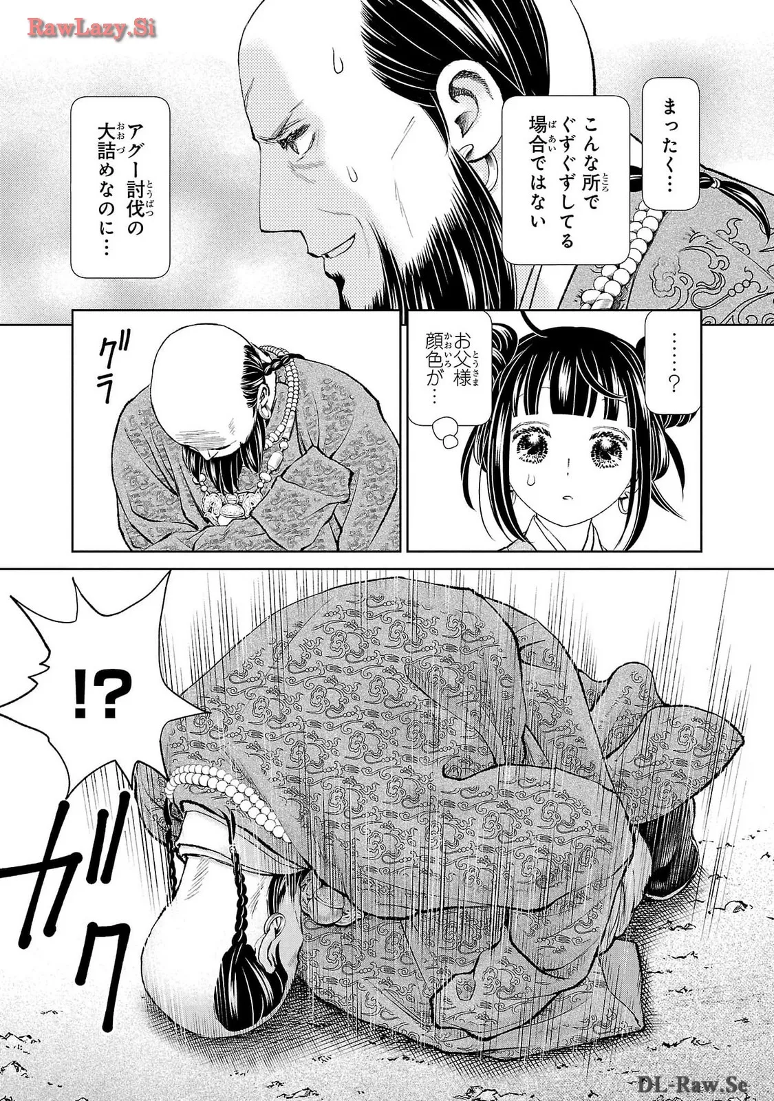 P27