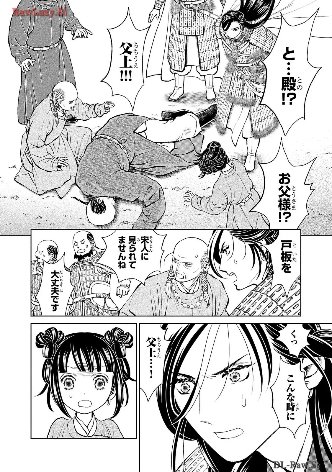 P28
