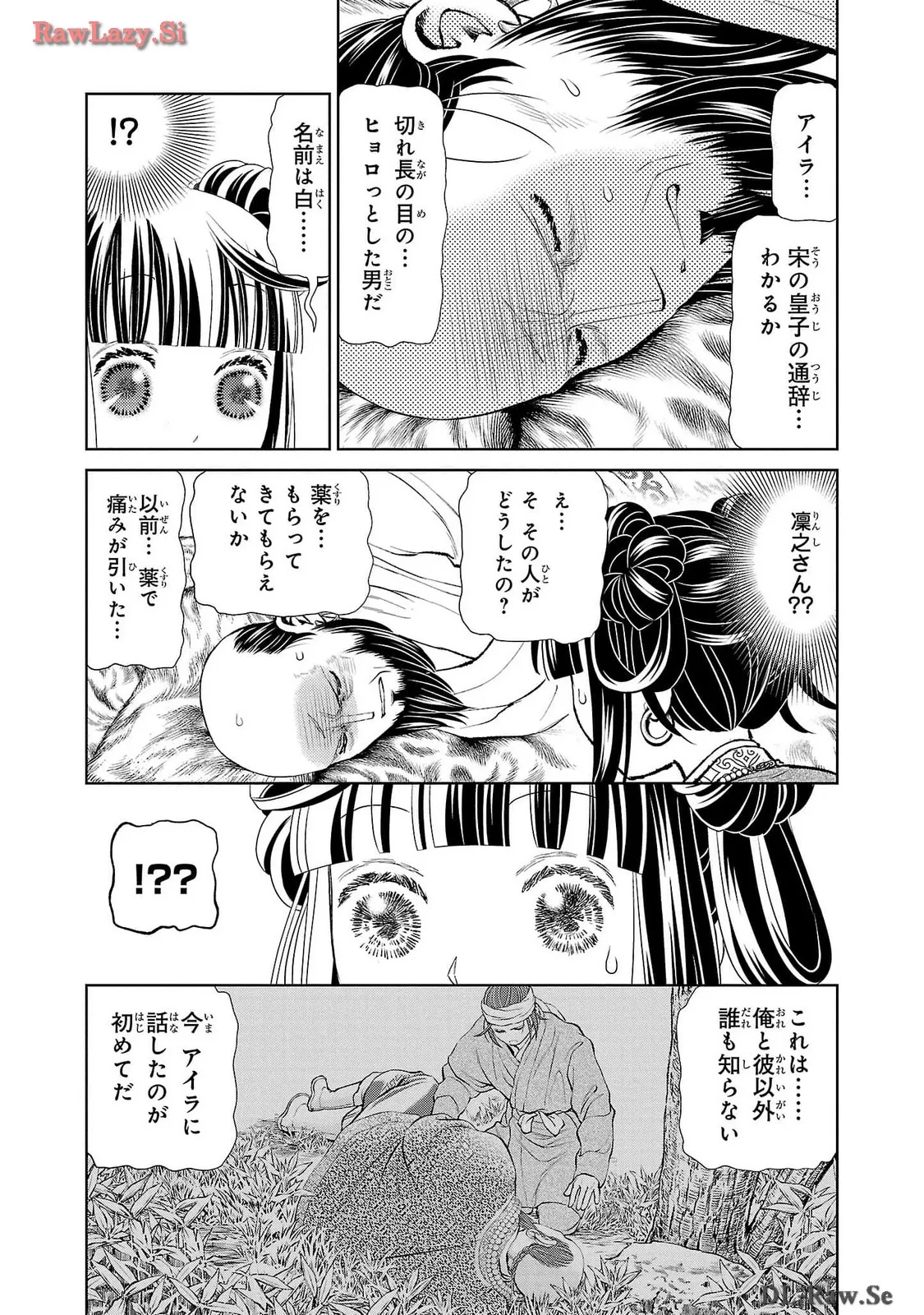 P35