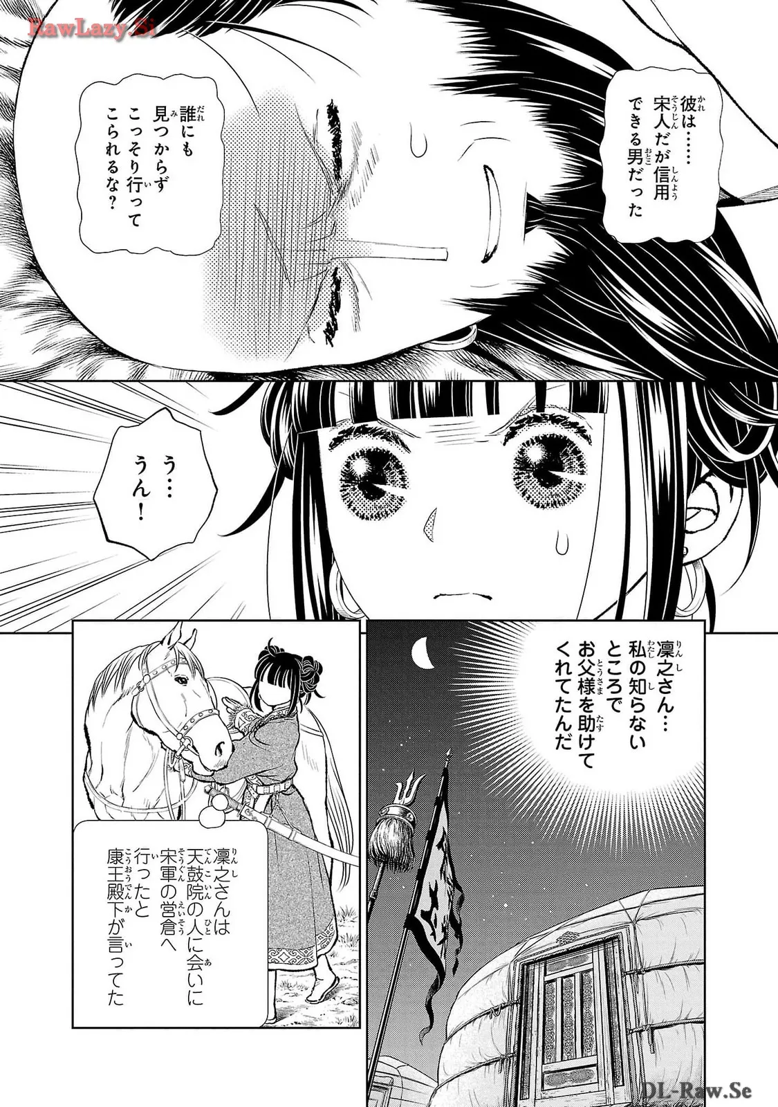 P36