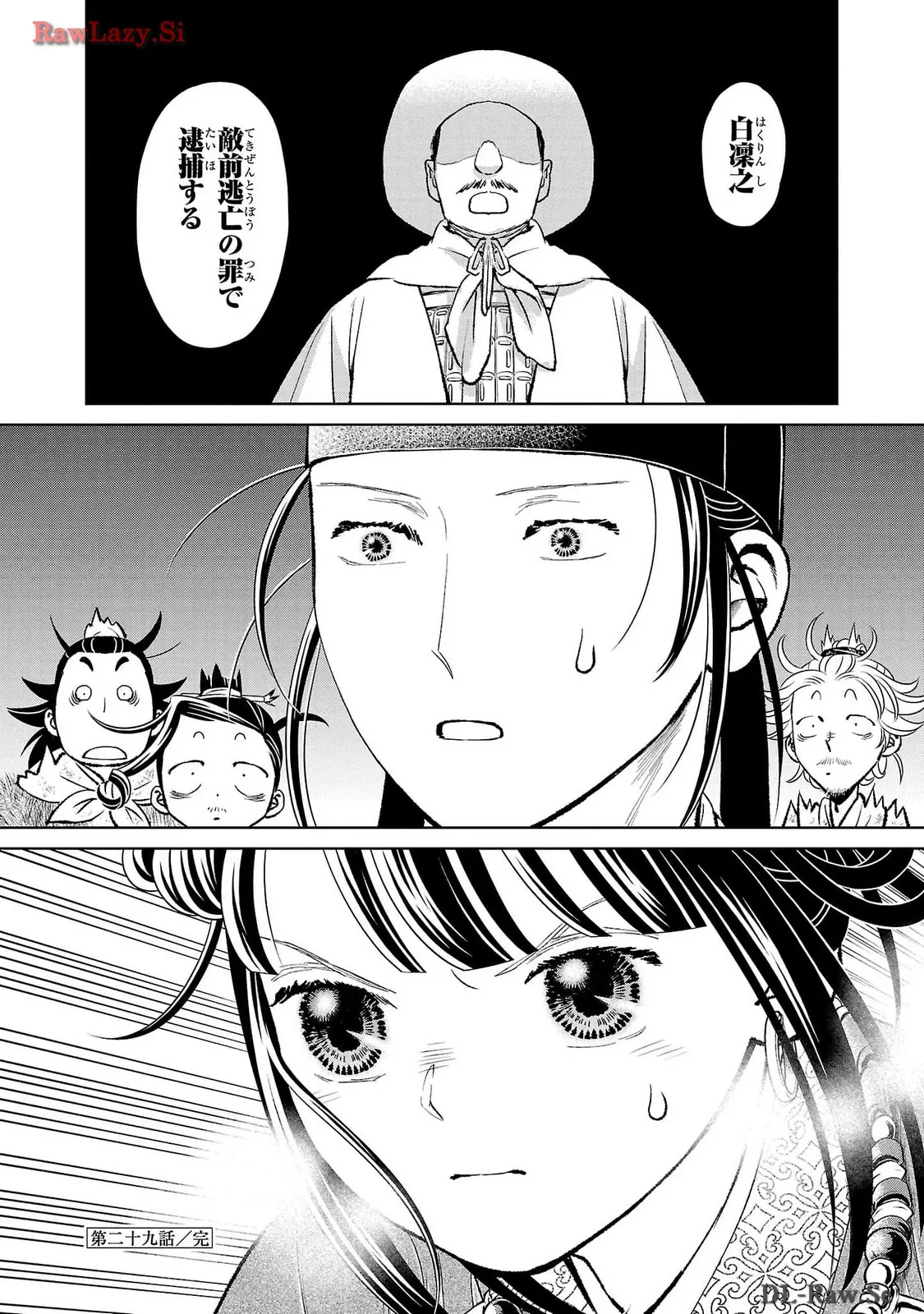 P40