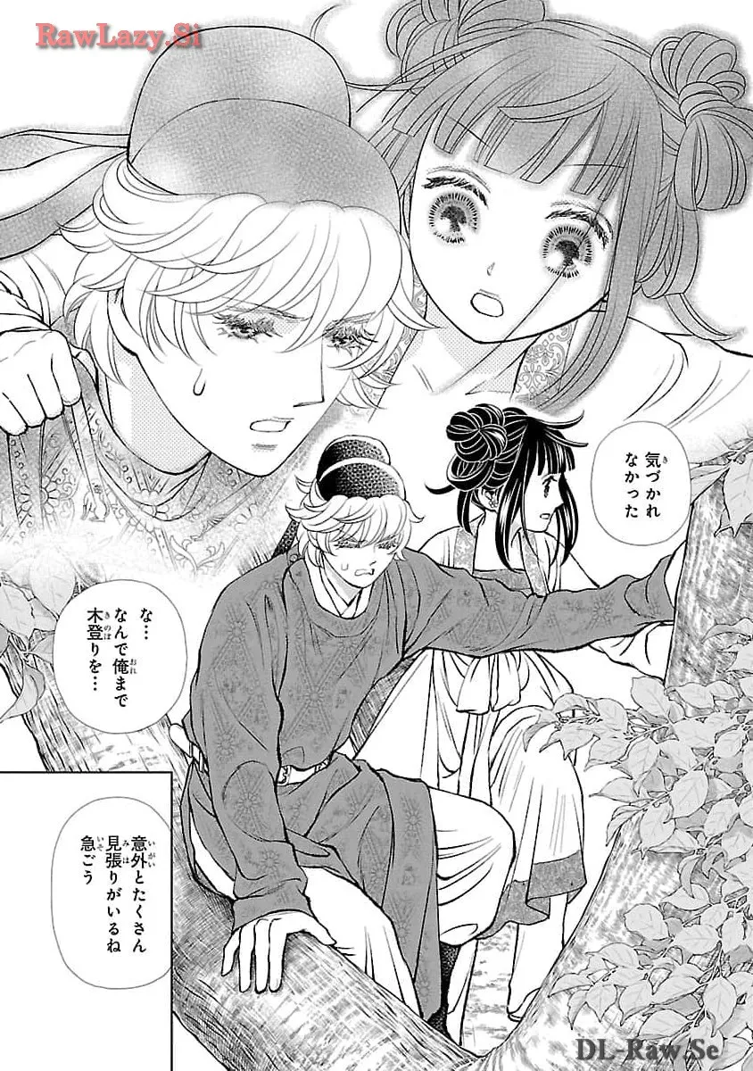 P29