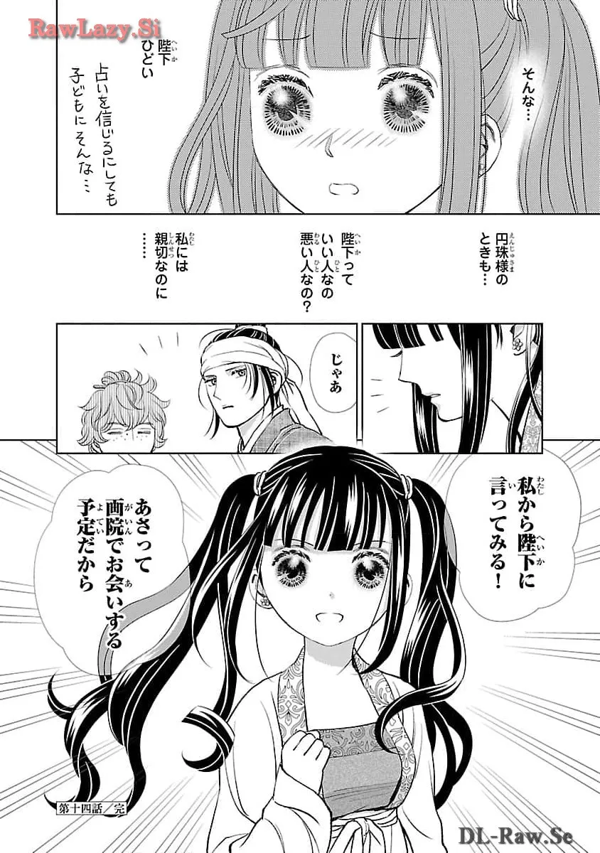 P36
