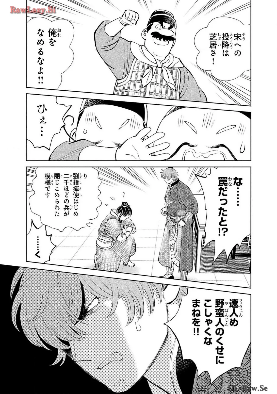 P27