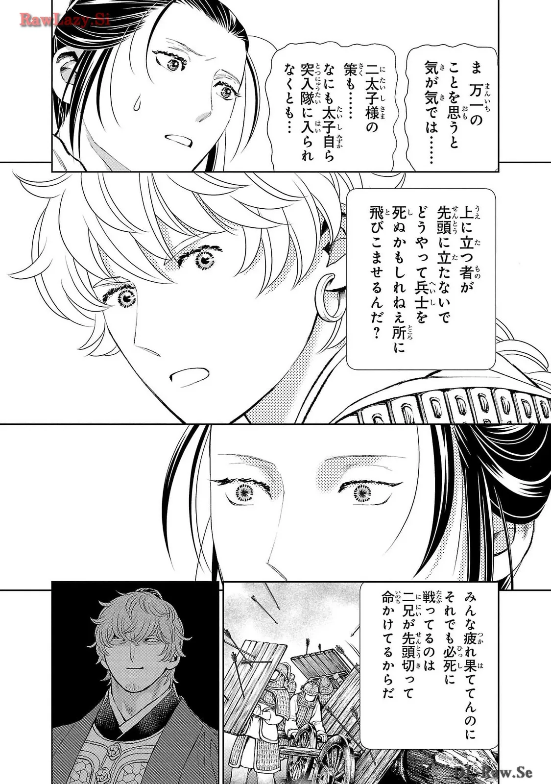 P15