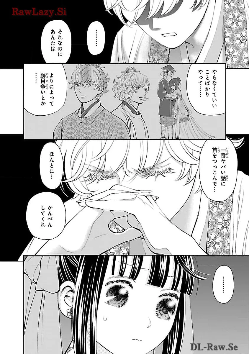 P27