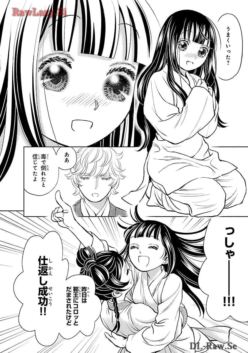 P33