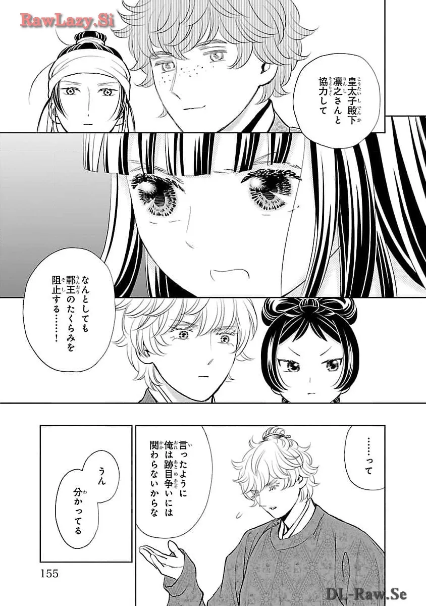 P36