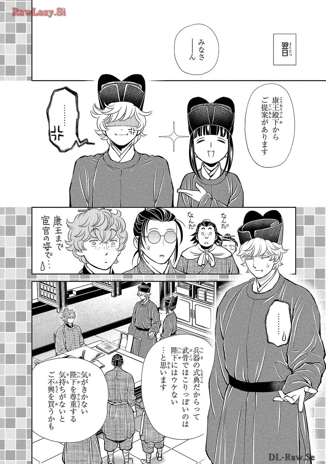 P10