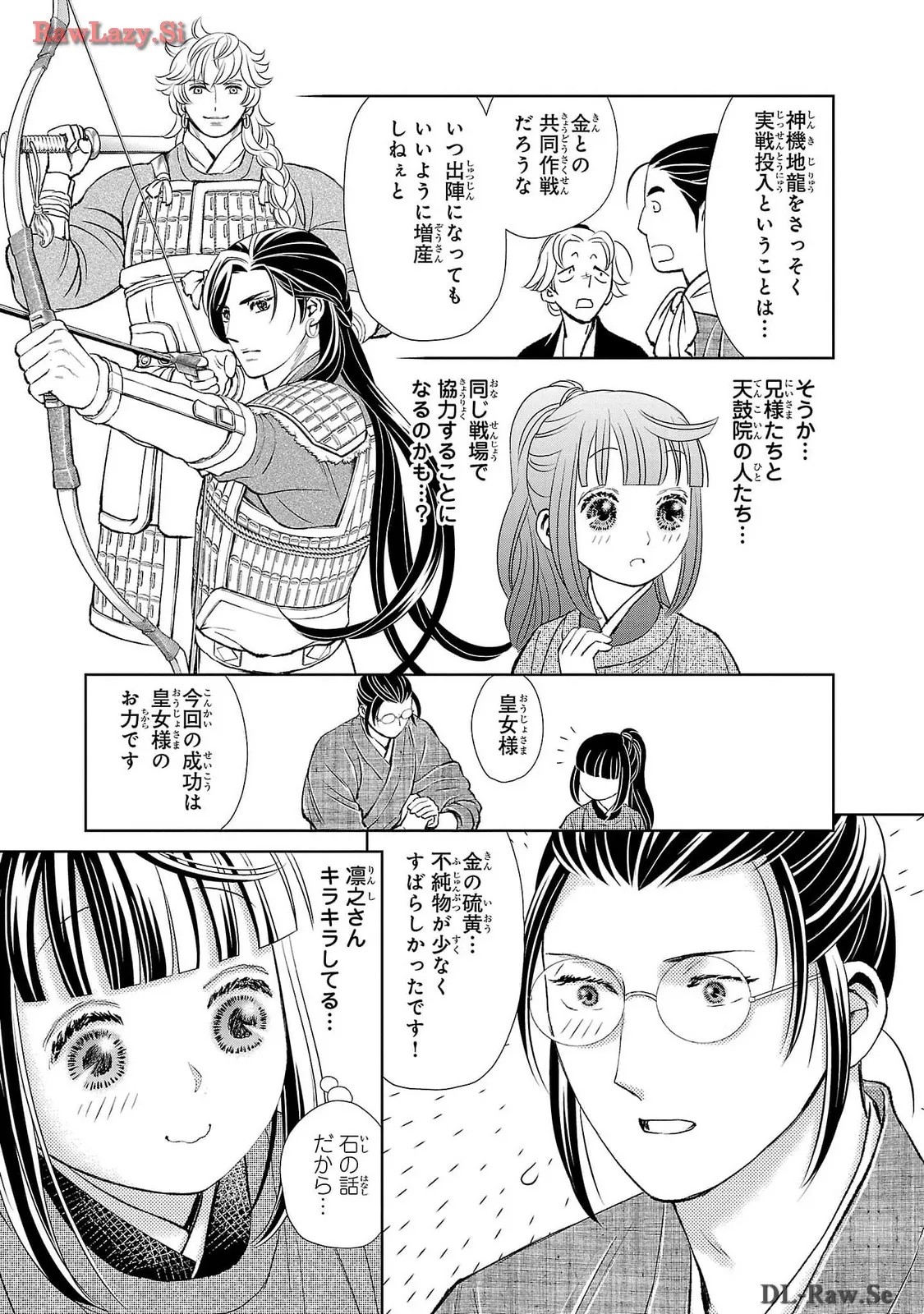 P29