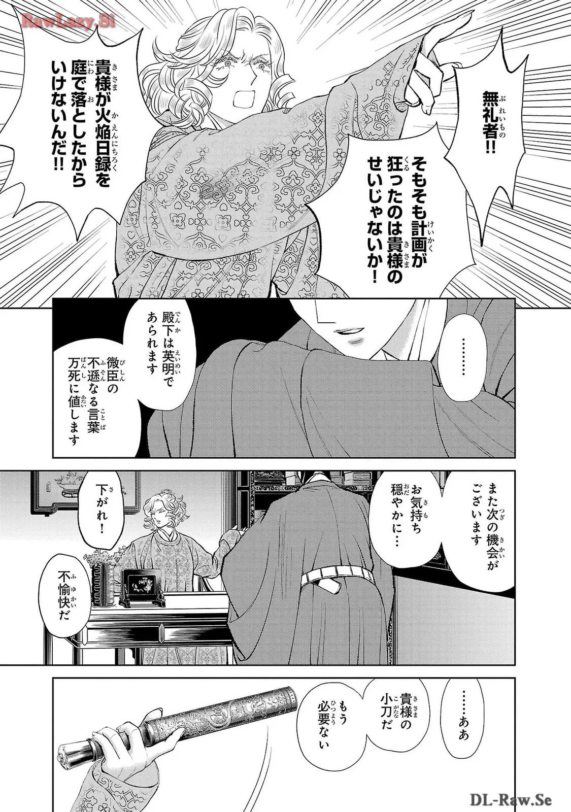 P35