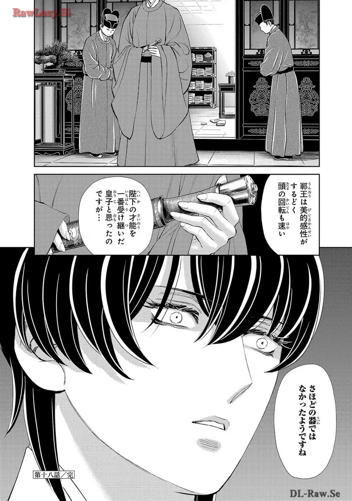 P36