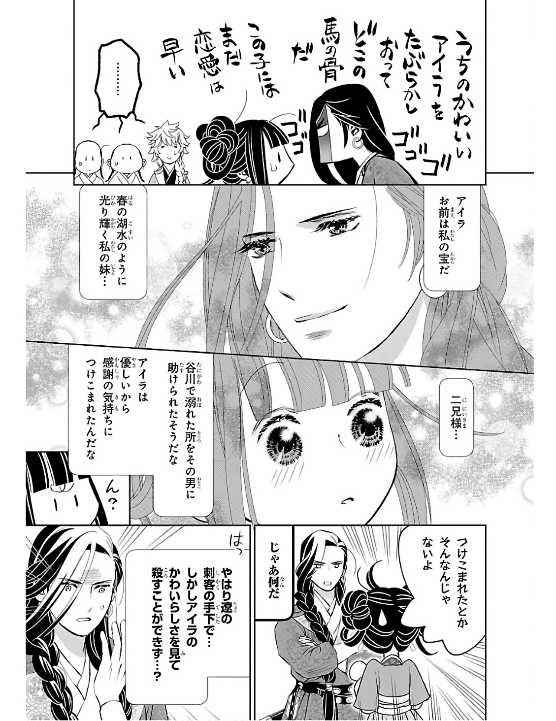 P29