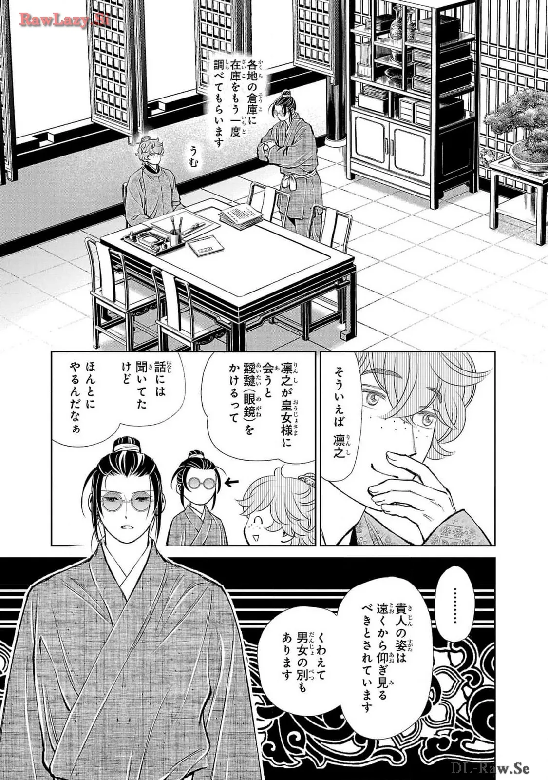 P15