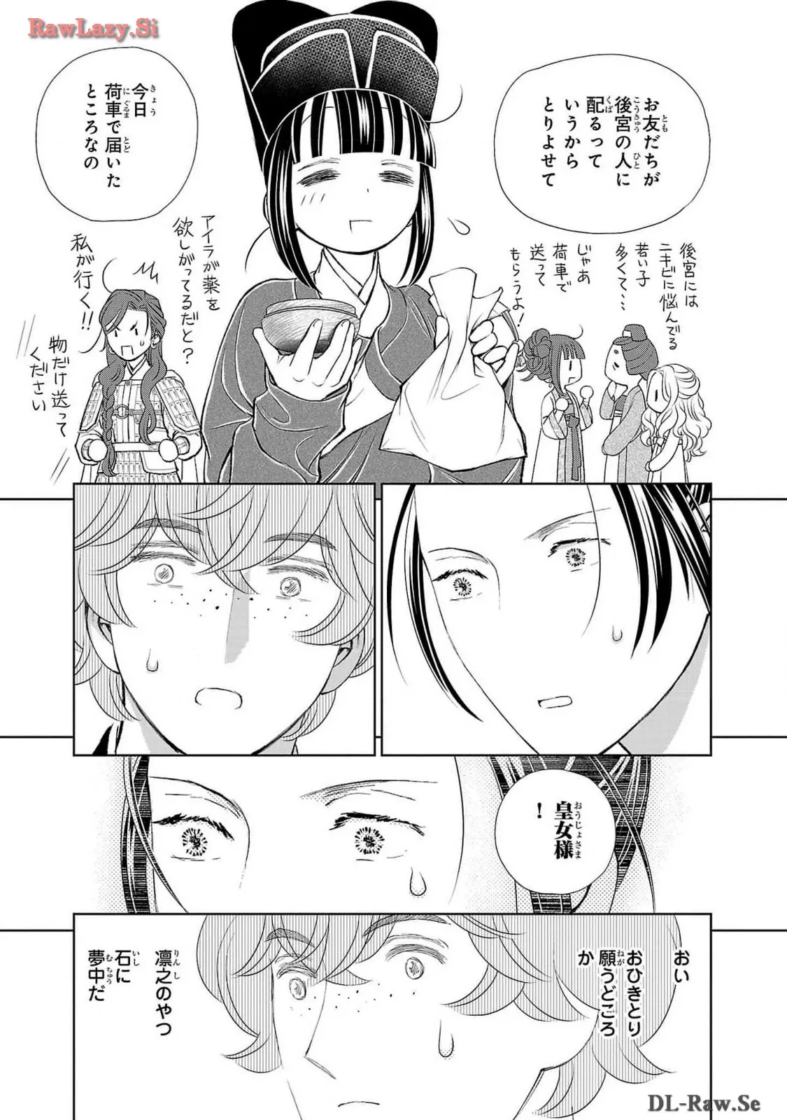 P27