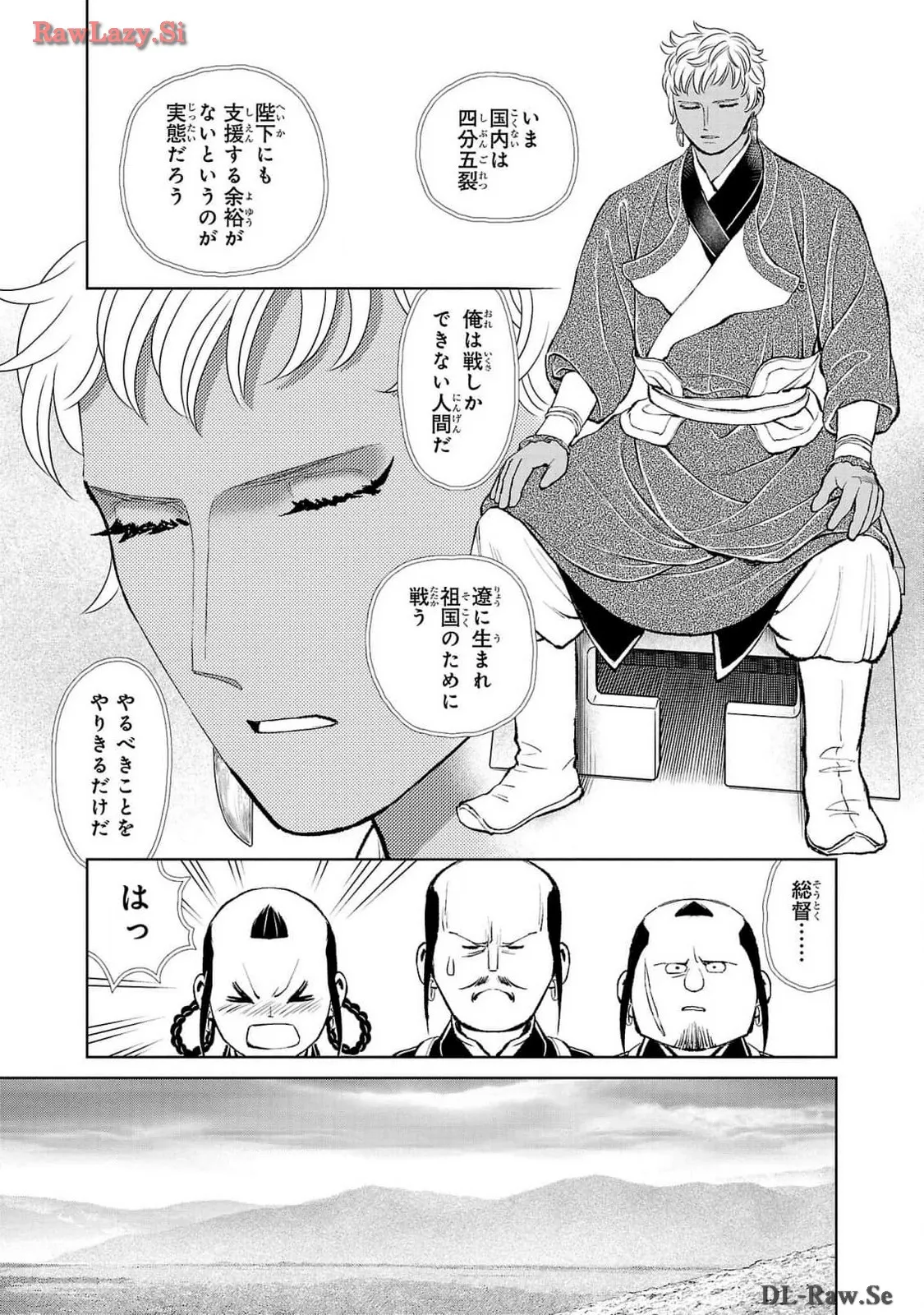 P35