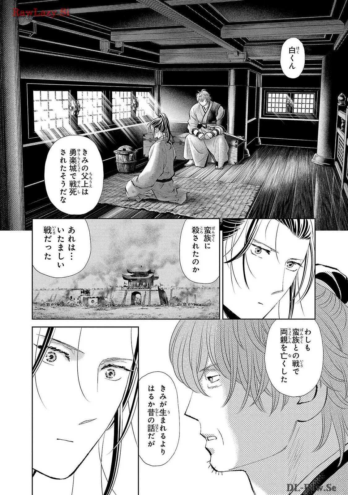 P36
