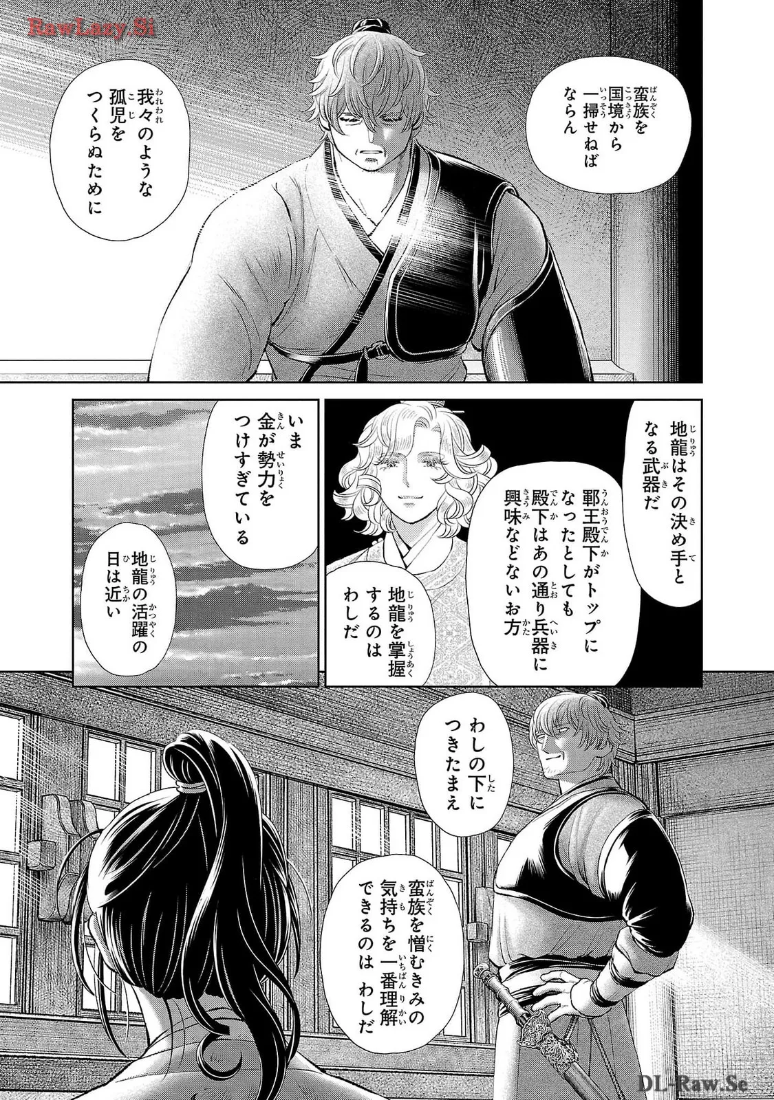 P37
