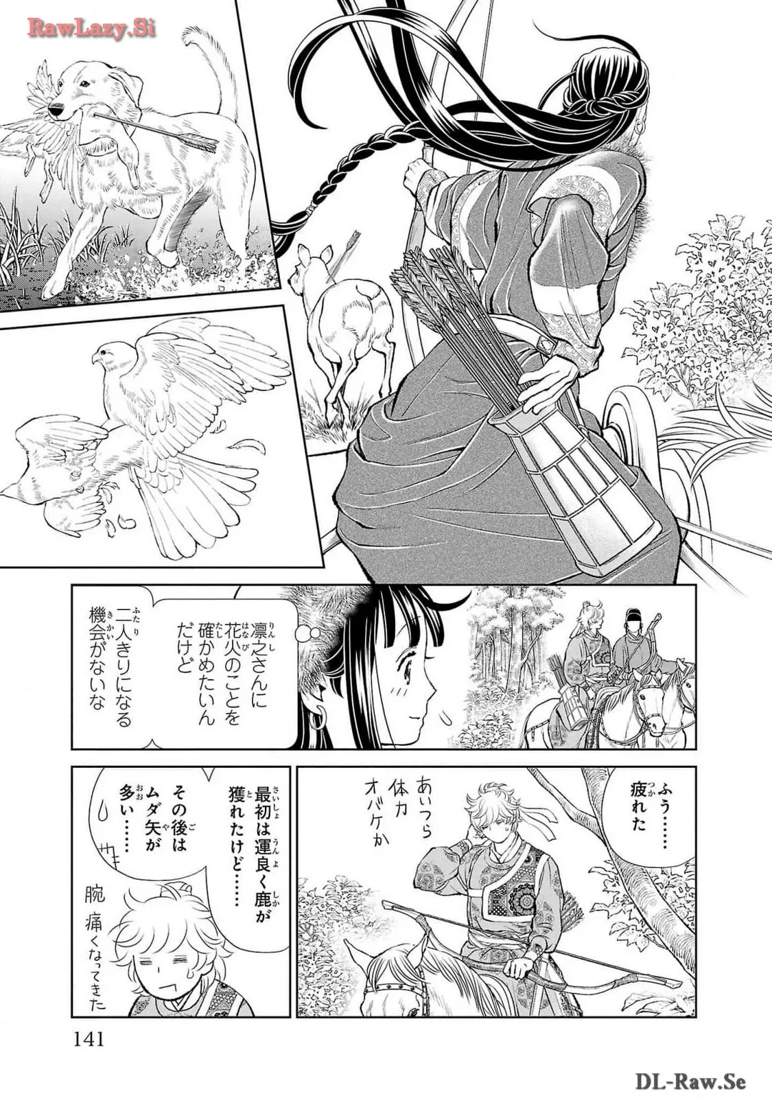 P23