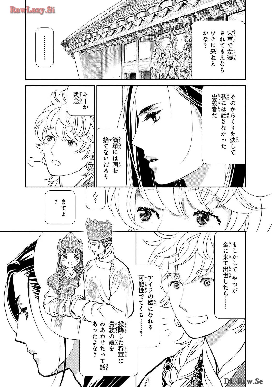 P29