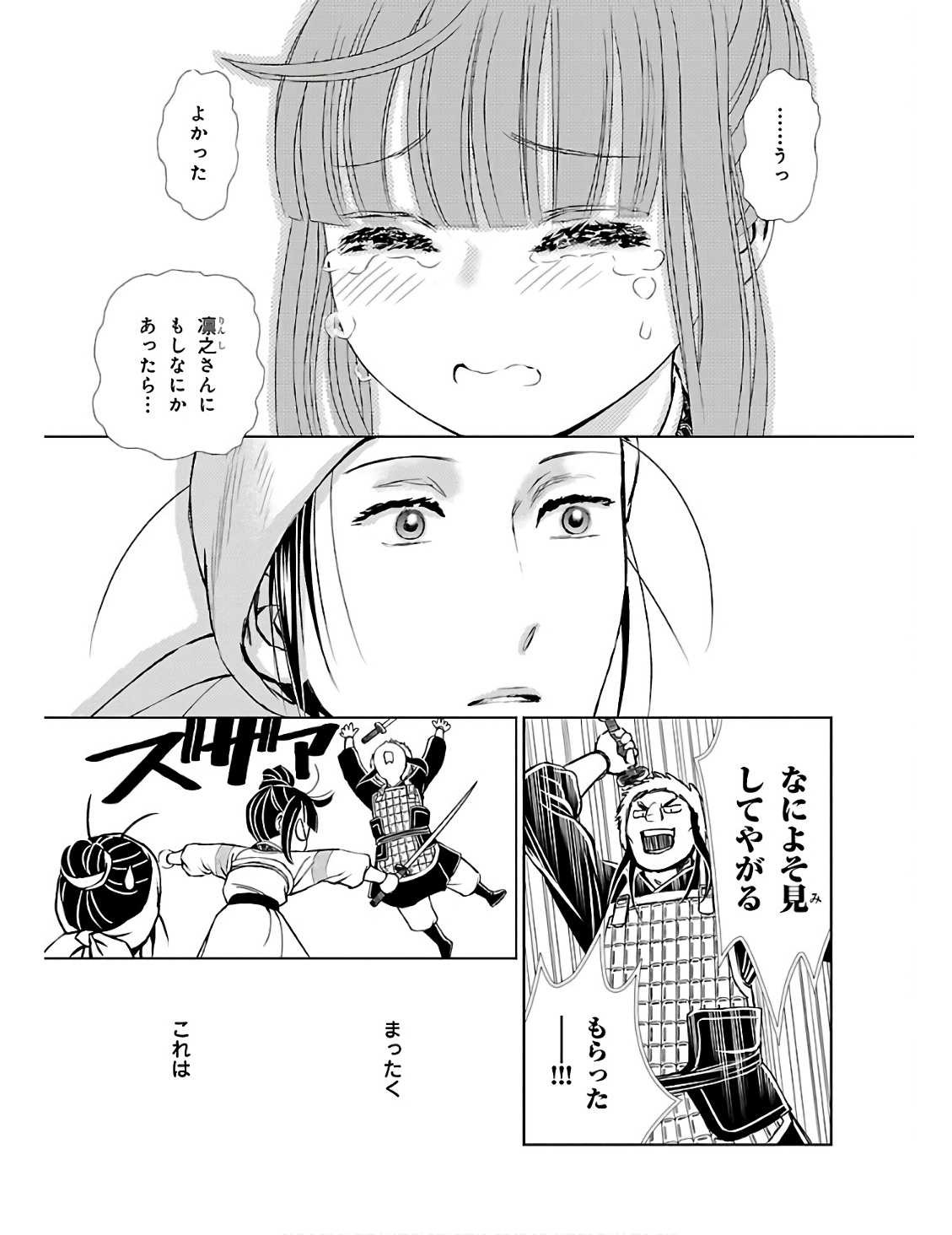 P29