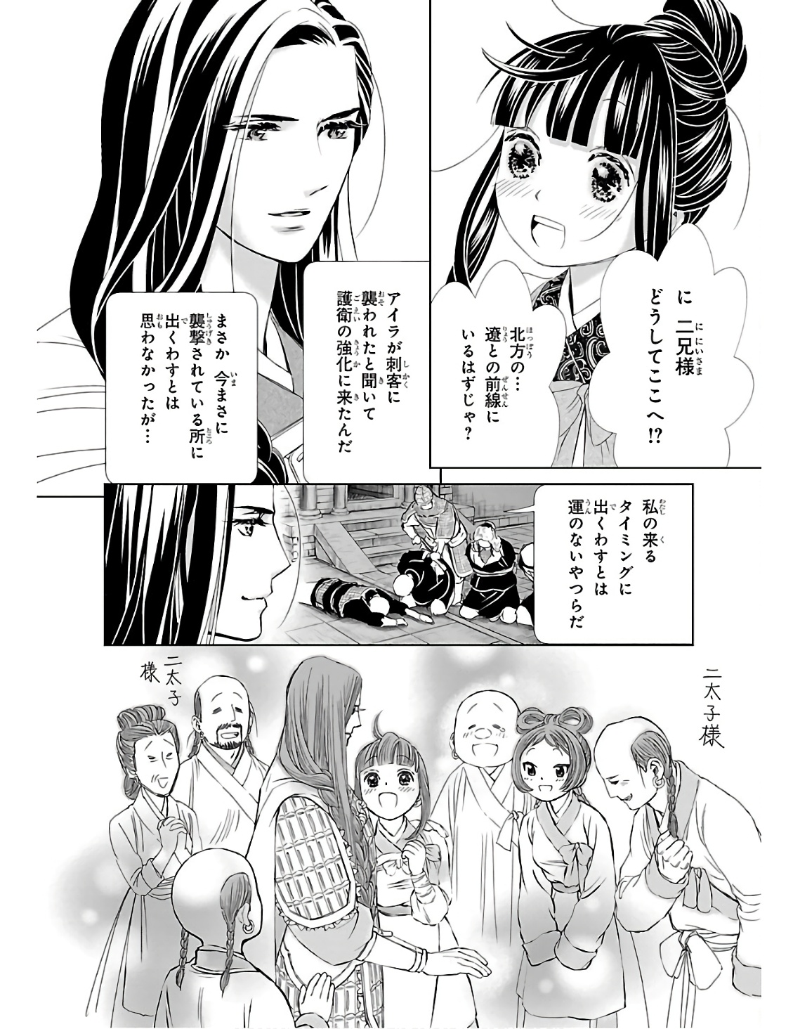 P36